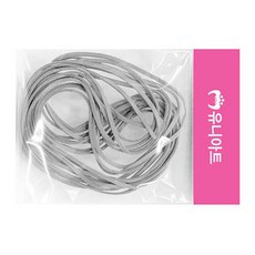이알엠플러스 유니아트 (끈) 가죽공예끈 (회색) 세무끈