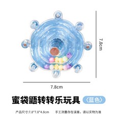 【XL-LX】蜜袋鼯玩具 轉轉樂 花枝鼠玩具 松鼠玩具 小鳥鸚鵡玩具 解悶自嗨 發聲啃咬, 1個, 藍色