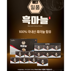 동원천지인 일품 흑마늘, 30개, 70ml