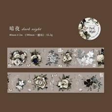 Mr. Paper 6 스타일 1 롤/팩 슬리핑 가든 시리즈 DIY 핸드북 일기 전화 케이스 유리 머그잔 장식을위한 애완 동물 흰색 잉크 강력 접착 테이프 216439, S21816-1