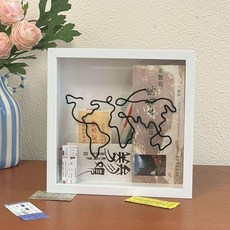 추억상자 여행티켓 보관함 콜렉트 박스 투명, 화이트 [지도 스타일]