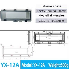 IP67 창 스위치 투명 커버 방수 후드 배포 상자 보호 DS-9Q 회로 차단기, 1
