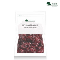 [자연맘] 크랜베리 루비, 1개, 2kg