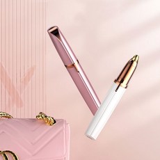 전동 눈썹 제모기 면도기 자동 잔털 정리 제거기 다듬기 눈섭 관리기 이발기 트리머 솜털, 전동눈썹제모기(화이트)