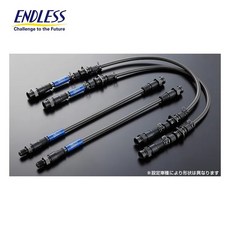 ENDLESS SWIVEL STEEL 金屬煞車油管 適用 SUBARU WRX S4 2014-2022, 1個