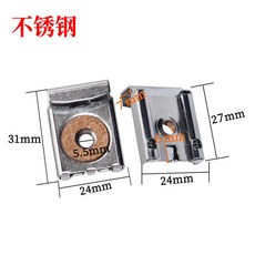 購滿99出貨 玻璃鏡子固定配件託夾浴室鏡夾牆體固定安裝卡扣鏡託固定夾玻璃夾, 不锈钢镜夹4个