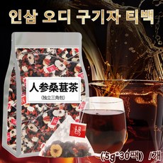 인삼 오보차 인삼 구기자 티백 남성건강차 티백 남자의 신장 영양 티백 오디 구기자차, 인삼차150g, 3개
