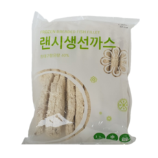 [요기푸드] 랜시 생선까스 1.2kg, 2개