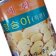 양송이 캔 특편 대화 2.8K 양송이통조림 통조림 사누끼 메밀면 양송이캔, 2.84g, 1