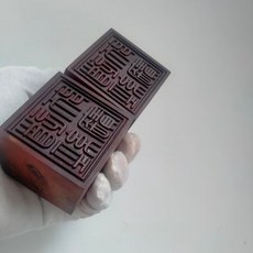 道教法器紅心棗木 單面印紅心棗木 道經師寶道教用品 5釐米新邊框, 1個, 道教法器紅心棗木 單面印紅