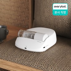 에브리봇 침구 로봇청소기 X1, 화이트