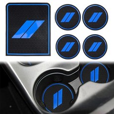 Auovo 닷지 저니 액세서리 2021 2020 2019 2018 2011-2020 맞춤형 핏 센터 콘솔 매트 컵 홀더 인서트 라이너 컵받침(블루), 블루