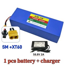 고용량 밸런스 카 자전거 스쿠터 세발자전거용, 1개, 1cm, 12. SM-XT60-charger
