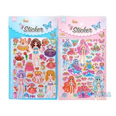 小胡玩具 女孩換裝貼紙 立體泡泡貼, 1個, 1張(隨機不挑款)