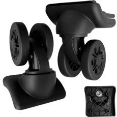 Duel 스피너 수하물 바퀴 교체품 여행 가방 수리용 360° 회전 슈트케이스 교체 휠 장착 구멍 4개 포함 H045