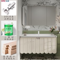 智能法式奶油風浴室櫃組合，橡木洗手台洗臉盆櫃，打造優雅衛浴空間, 1個, 121CM普通美妝鏡櫃款(陶瓷盆), 121CM普通美妝鏡櫃款(陶瓷盆)