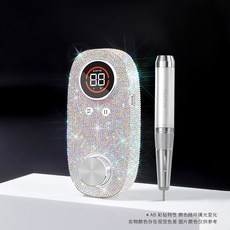 AMDMG 電動去死皮修卸指甲打磨機 防水 35000 RPM, 1個, D460 空心杯打磨機-滿賺款