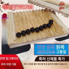 나무 제환기 수제 환약 건강원 제조 나무틀 도구 압출, 1개, 추천하지 않음 감량된 9g 22mm