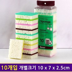 치프몰 무흠집 버블 스펀지 수세미, 1세트, 10개입, 흰색 10x7x2.5cm