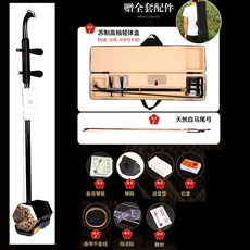 이호 악기 현악기 중국 전통 악기 성인 초보자용 입문 세트, A