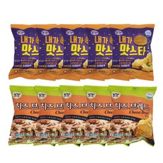 매점빵 대신 내가맛스타 5 치즈브레드 5 총10개 학교 편의점 PC방 햄버거, 1세트, 1.375kg