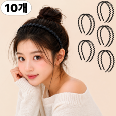 안아픈 고탄력 남녀공용 머리띠 10종 세트