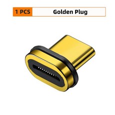 USB4.0 Thunderbolt3 마그네틱 USB C유형 C 어댑터 140W 40Gbps 고속 충전 자석 변환기 케이블 8K@60HZ USBC 적응, 1Pc Plug