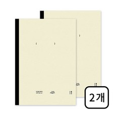 [인도사이다]공백 스타일 노트 - 월간, 2개, 크림색