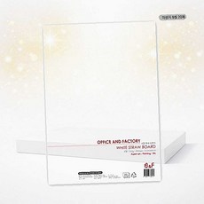 Office Factory 마분지 8절 20매 두꺼운 종이 판지 화방 용지 문구 보드