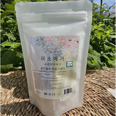 미소예가 수국이야기 티백 유기농 수국차 수국잎차 티백과 유기농 얼그레이 유기농수국얼그레이 티백 10T/B, 1개, 1개, 10개입, 1g