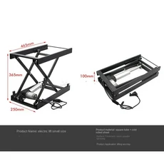 전기 리프팅 커피 테이블 식탁 접이식 철제 프레임 유선 원격 제어 리프팅 하드웨어 24V, [03] 250X465mm S, 1개