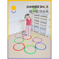 兒童跳格子玩具 幼兒園體能運動感統訓練動展教具, 1個, 大號5圈5扣【送棉沙包+收納袋+口哨】適