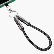 Gyx 분실 방지 USB 충전 케이블 100W 고속 충전 480Mbps 데이터 전송 속도 키체인 디자인 (0.5m(1 1피트), Gyx 분실 방지 USB 충전 케이블, 100W 고속