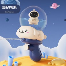 兒童卡通發光水槍 按壓戲水玩具, 1個, 216無燈款/宇航員水槍-藍