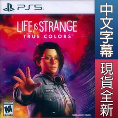PS5 奇異人生：本色 中英文美版 Life is Strange: True Colors【一起玩】, 全新未拆, LIS3PSSUS100