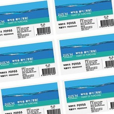 부착용 아크릴 명함꽂이 90x55mm 3개입 2P 명찰 꽂이 단체 대량 _NeD20259-001, 단품