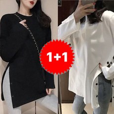 지디오 여성 긴팔 티셔츠 2개 세트 라운드 슬리브 트임 무지 면티 박스티 간절기 긴팔티