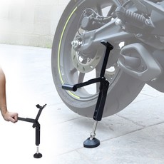 [LxU] 오토바이 센터 스탠드 조절식 킥스탠드 중형 바이크용 주차 받침대 정비 스탠드, 1개