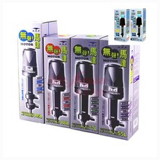 ADP 揚水馬達 20L 35L 55L 77L 100L 145L 無聲馬達 魚缸馬達, 1個, 145L(雙出)