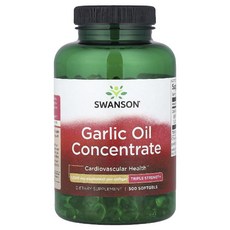 스완슨 갈릭 마늘 Garlic Oil Concentrate 1500mg 소프트젤 500정