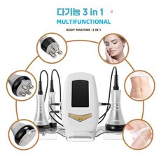 고주파 마사지기 초음파 진동 마사지기 얼굴 미용 기기 산화 방지, 상세페이지 참고, 101 영국 표준