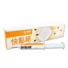 BASF 快點絕 0.5% 凝膠餌劑, 1個