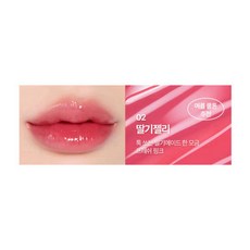 COCOGAGA Nyang Jelly Glow Tint, 1個, 02 Strawberry Jelly