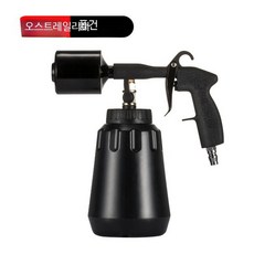 자동차 에바크리닝 장비 내시경 셀프 실내 클리닝 제거 에어컨 스팀 차량 제 호주 폼건-미용실 전용, 1개