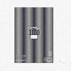YGSA A4 바코드라벨지 20매입 프린터용라벨지, LQ-3100