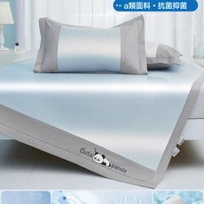 冰絲涼蓆可機洗夏季竹蓆學生宿舍冬夏兩用, 牀單款薄霧藍