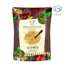 판 잣 100g 가평잣 백잣 깐잣, 1개