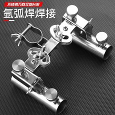 不鏽鋼 萬向雙炮台座 釣椅配件 無極微調 垂釣漁具, 不鏽鋼雙炮臺