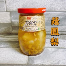 愛鄉 蔭鳳梨, 1個
