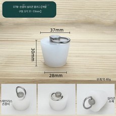 하수구 마개 배수구 커버 실리콘 씰링 캡 1. 모델 01 - 직경 16-17mm, 07형-손잡이 실리콘 플러그 31-33mm